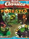 Forestia Junior