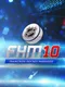 Franchise Hockey Manager 10