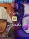 Frank and Drake