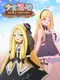 Fraulein Lolita First Date With You