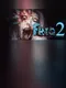 Frio2 - Memory of my sister