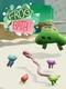 Frog Bath