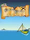 Froot Loops: Black Beak's Treasure Cove