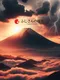 Fujisan Nobori