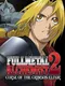 Fullmetal Alchemist 2: Curse of the Crimson Elixir