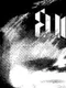 Funerama