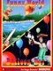 Funny World & Balloon Boy