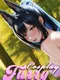 Furry Cosplay