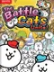 Futari de! Nyanko Daisensou
