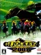 G1 Jockey 4 2008