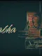 Gabha