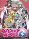Galaxy Angel Ex