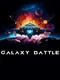 Galaxy Battle