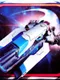 Galaxy Legend