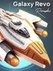 Galaxy Revo: Remake