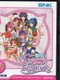 Gals Fighters (Best Collection)