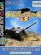 Game Boy Wars 3