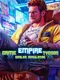 Game Empire Tycoon: Dealer Simulator