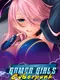 Gamer Girls: Cyberpunk 2069