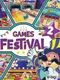 Games Festival 2