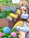 Garden Hunt
