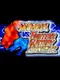 Garou Densetsu vs. Fighter's History Dynamite