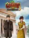 Gaslamp Cases 3: Ancient Secrets
