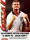 Gazza II