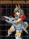 Gearbits: Gear Angels