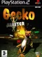 Gecko Blaster