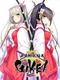 Genpei Ryouran Emaki: Gikei