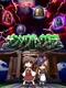 Gensokyo no Nazo