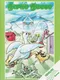 Gertie Goose