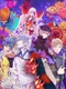 Getsuei no Kusari: Sakuran Paranoia