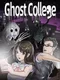 Ghost College