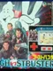 Ghostbusters II