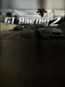 GI Racing 2.0