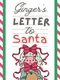 Ginger's Letter to Santa
