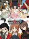 Girls und Panzer: Senshadou Daisakusen!