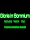 Gloria in Somnium