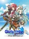 Gloria Union: Twin Fates in Blue Ocean FHD Edition