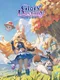 Glory Destiny: Reborn