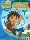 Go, Diego, Go: Wolf Pup Rescue