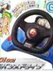 Go! Go! Advance Drive: Muttsu no Machine ni Chousen Da!