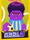 Goal3