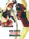 God Eater: Off Shot - Twin Pack Vol. 3