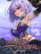 Goddess Arrival