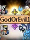 GodOrEvil.1