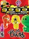Gogo's Crazy Bones