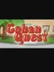Gohan Quest